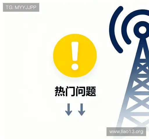 问题解答坊